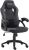 Gear4U Rook gaming stoel – gamestoel – zwart