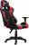 Geepro Gaming-stoel – Ergonomische Gamerstoel-Rugleuning Kantelbaar 150°-in Hoogte Verstelbaar, 360°Draaibaar, Verstelbaar lendenkussen- Zwart Rood- Sinterklaas cadeautjes / Kerstcadeautjes