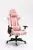 GTRacer Superior – E-Sports – Game stoel – Ergonomisch – Bureaustoel – Verstelbaar – Racing – Gaming Chair – Wit / Roze