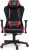Iwant® Game Stoel – Luxe Gaming Bureaustoel  – Kantelfunctie – Hoogte Verstelbaar – Nek- en Rugkussen – Gaming Chair – ergonomisch bureaustoel – rood/zwart