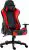 LC-POWER Gaming stoel LC-Power LC-GC-600BR zwart/rood